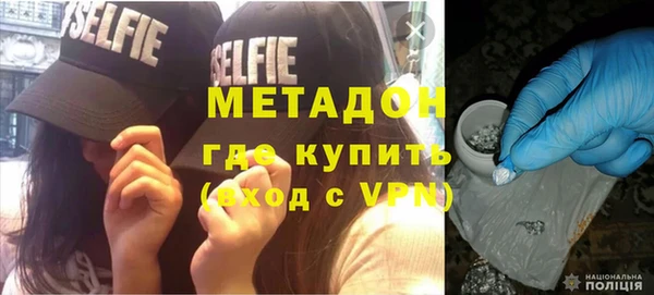 крисы Алексин