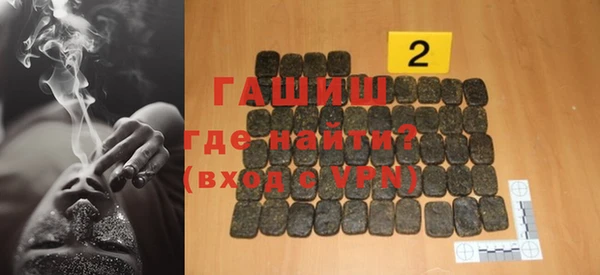 крисы Алексин