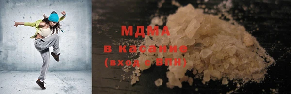 прущие крисы Алзамай