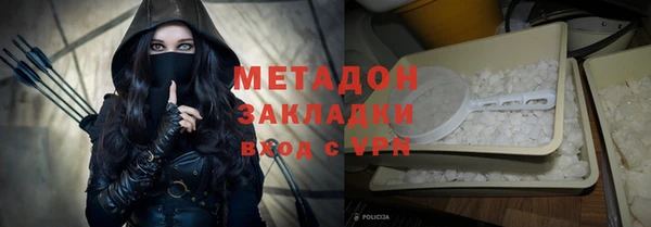 не бодяженный Липки