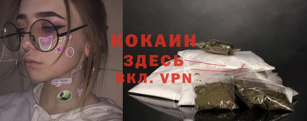 меф VHQ Алексеевка