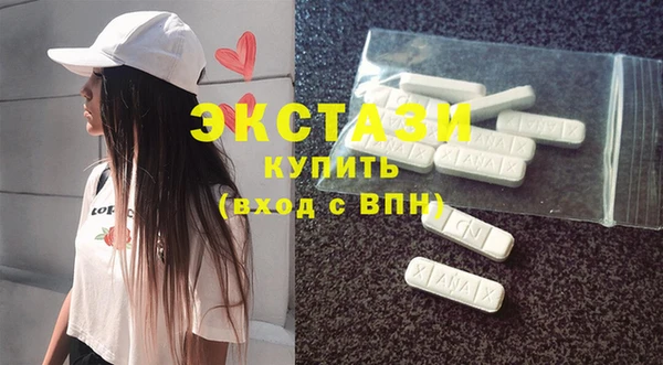 крисы Алексин