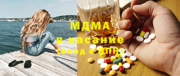 прущие крисы Алзамай