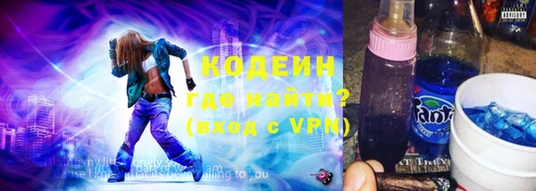 меф VHQ Алексеевка