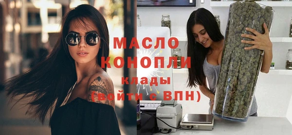 ГАЛЛЮЦИНОГЕННЫЕ ГРИБЫ Лихославль