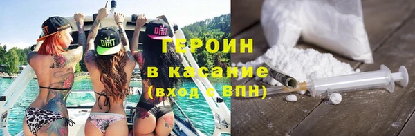 твердый Лабытнанги