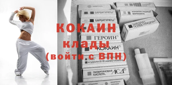 меф VHQ Алексеевка