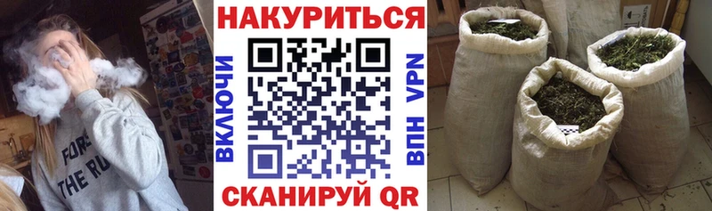 Конопля ГИДРОПОН MEGA ONION Камешково закладки